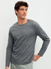 Calida Herren Langarm-Shirt RMX Sleep Leisure 15088